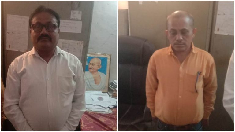 शिक्षा अधिकारी सहित एक अन्य को लोकायुक्त पुलिस ने रिश्वत लेते पकड़ा