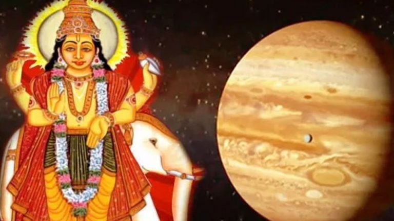 मेष राशि में गुरु और सूर्य के मिलन से इन राशियों पर पड़ेगा ये असर