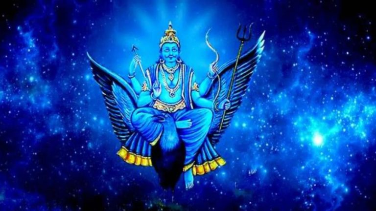 शनिदेव दिखाएंगे तांडव, इन 5 राशियों को रहना होगा अलर्ट