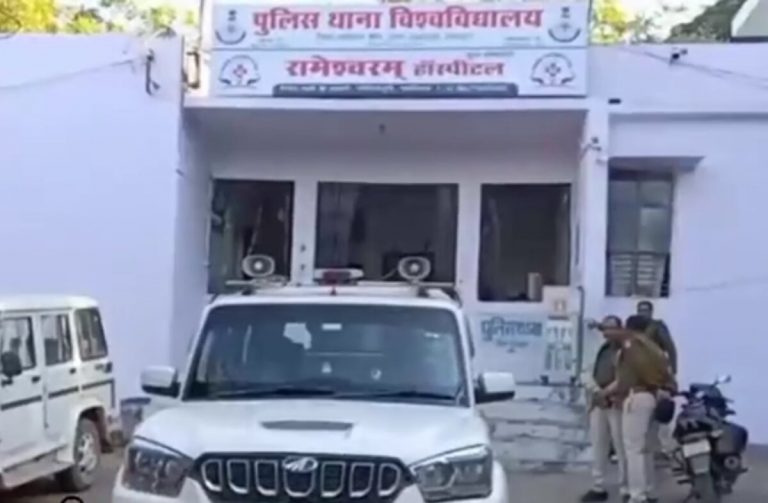 दिल्ली की महिला से ग्वालियर में गेस्ट हाउस में ले जाकर किया रेप