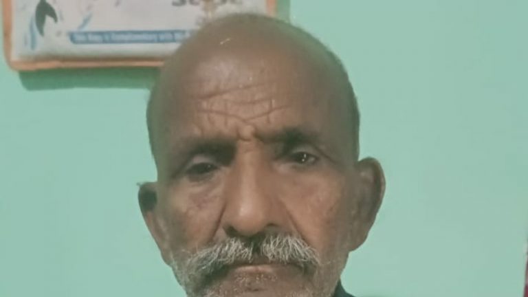 रिटायर्ड शिक्षक का ATM बदलकर ठग ने 95 हजार उड़ाए
