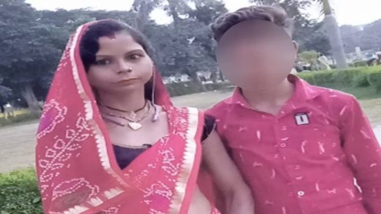 प्रेमी ने प्रेमिका का साड़ी से घोटा गला, ऐसे हुआ खुलासा
