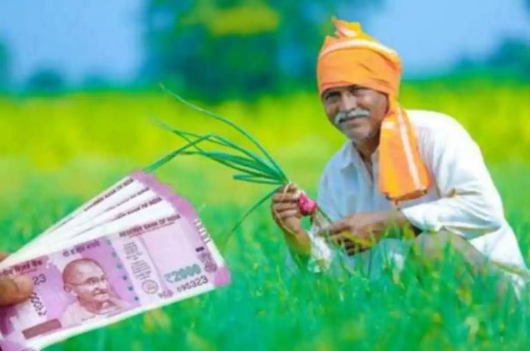 करोड़ों किसानों के खातों में ट्रांसफर होंगे 16,800 करोड़ रुपए