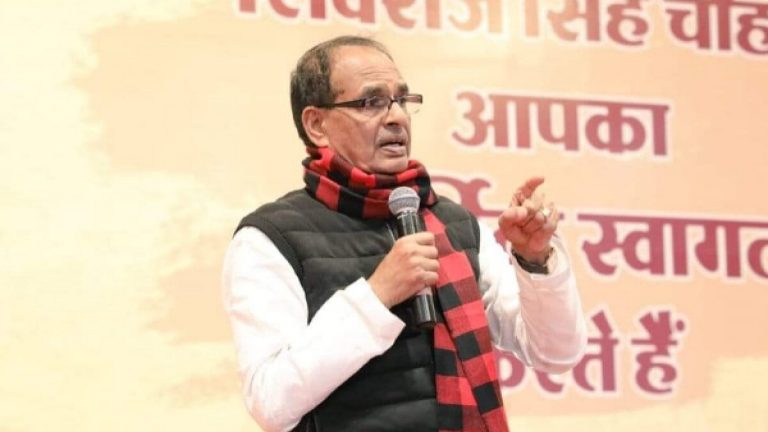 सीएम शिवराज ने 2023 के बजट को लेकर कही ये बड़ी बात
