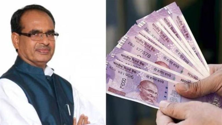 मार्च में इस दिन लांच होगी मुख्यमंत्री लाडली बहन योजना