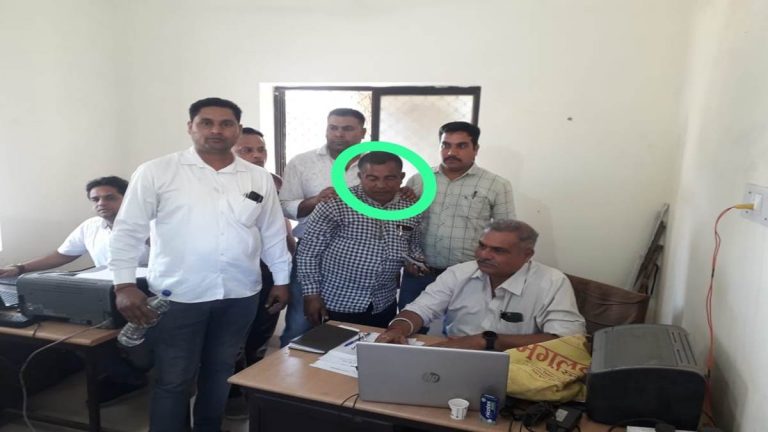 बोर्ड परीक्षा में नकल करने शिक्षक ने ली रिश्वत, तो लोकायुक्त ने किया गिरफ्तार 