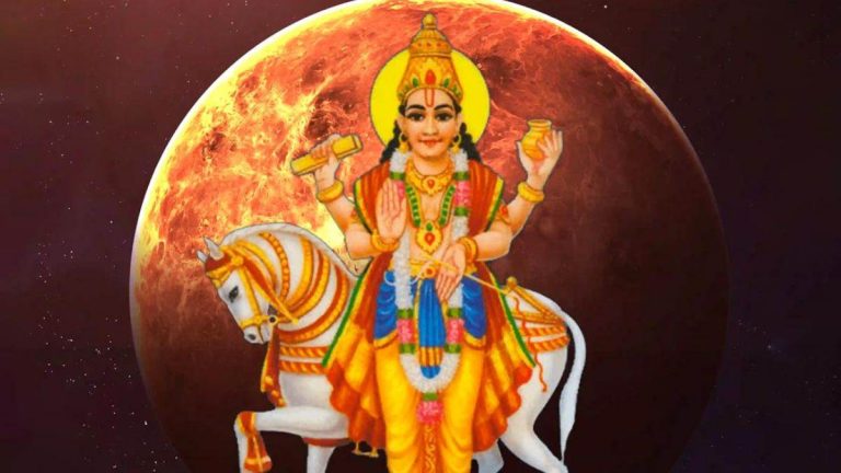 मेष राशि में शुक्र का गोचर, इन राशियों को होगा धन लाभ