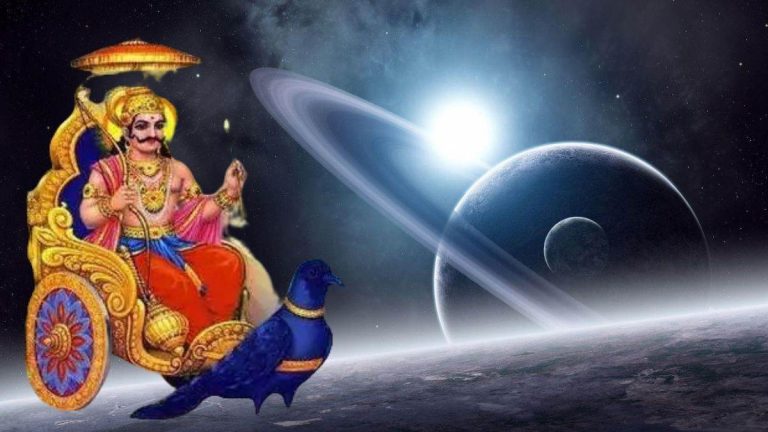 शनि त्रयोदशी पर करें शनिदेव को प्रसन्न, 2025 में होगी धन वर्षा