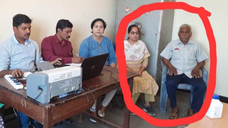 सीमांकन के लिए महिला पटवारी ने ली 12 हजार की रिश्वत, लोकायुक्त ने पकड़ा