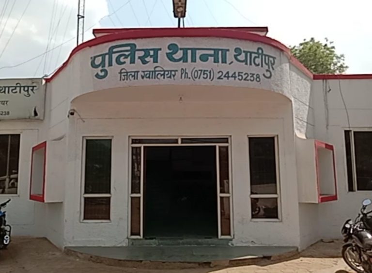 बुआ-भतीजे ने वकील को लगाई लाखों की चपत
