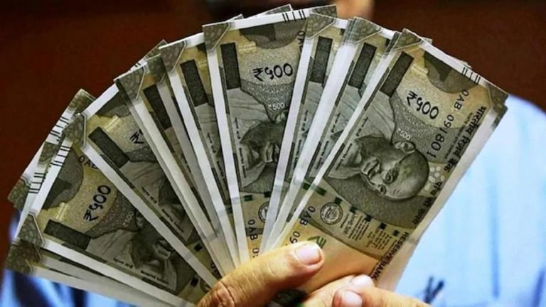 चार लाख पेंशनर को लेकर सरकार ने किया ये बड़ा ऐलान 