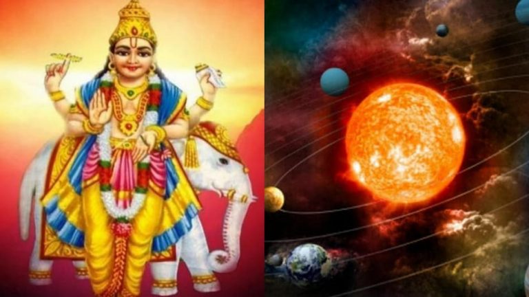 मीन राशि में अस्त होंगे बृहस्पति, इन राशियों को मिलेगा ये लाभ