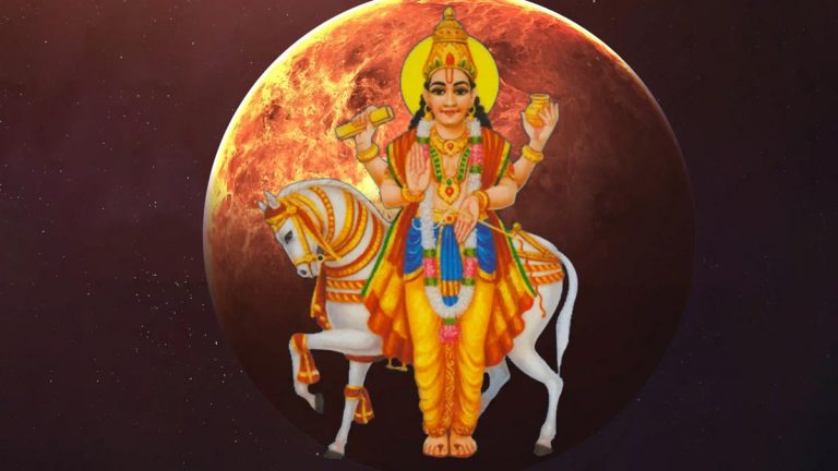 गुरु और शुक्र ग्रह के युवावस्था में प्रवेश करने से इन 4 राशियों को मिलेगा ये लाभ