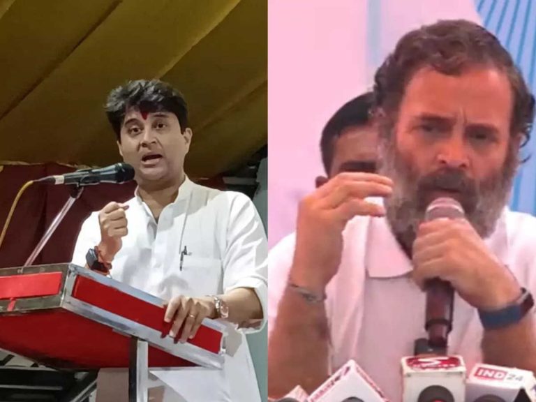 राहुल गांधी को लेकर सिंधिया ने कसा तंज, कही ये बड़ी बात