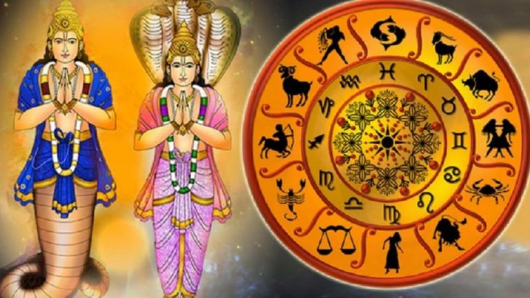 राहु-केतु की चाल से इन राशियों की बढ़ेंगी मुश्किलें