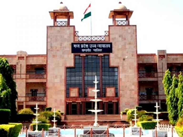 कॉपरेटिव सोसाइटी को लेकर हाईकोर्ट ने प्रदेश सरकार को दिया बड़ा झटका