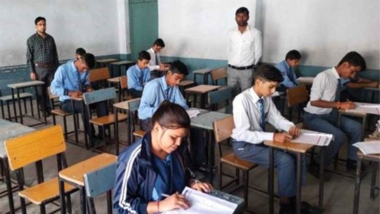 MP बोर्ड 5वीं व 8वीं की निरस्‍त व स्‍थगित परीक्षा, अप्रैल में इस दिन होगी