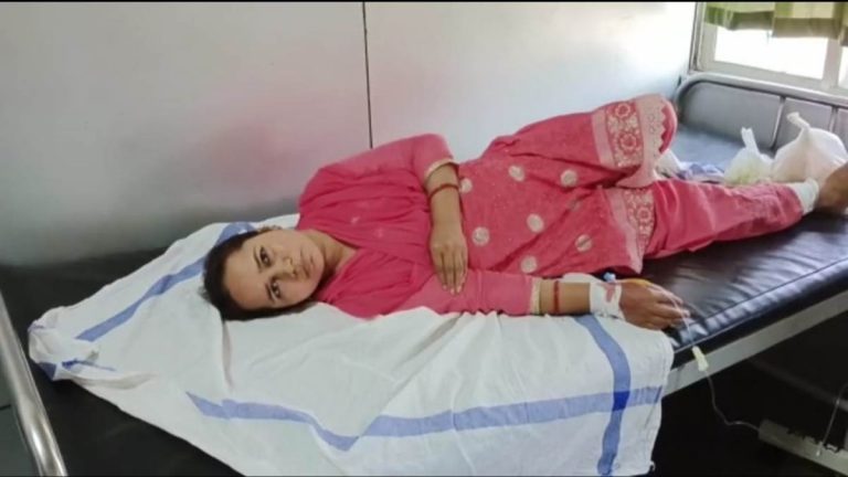 बैंक में बंदूक लोड करते समय गार्ड से चली गोली, महिला घायल