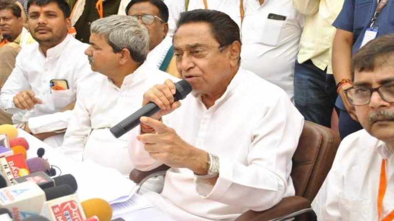 पूर्व मुख्यमंत्री कमलनाथ बोले- शिवराज ने तीन बार जिला बनाने की सिर्फ घोषणा की