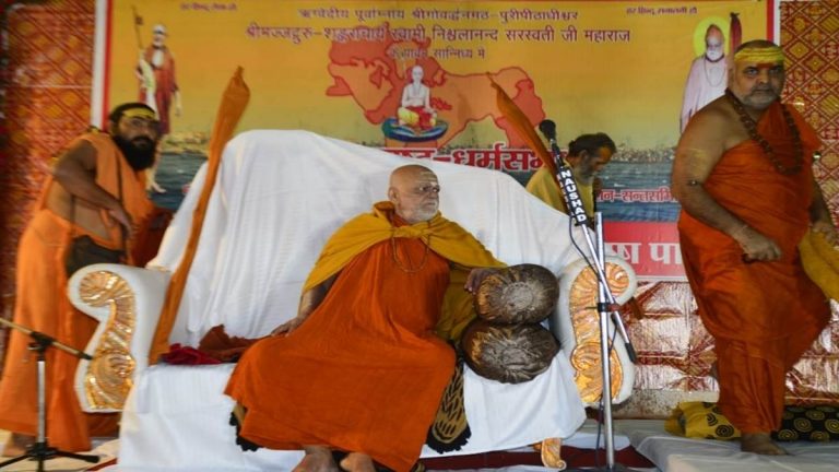 जगतगुरु शंकराचार्य स्वामी बोले- देश हिन्दू राष्ट्र बनने की ओर बढ़ रहा 