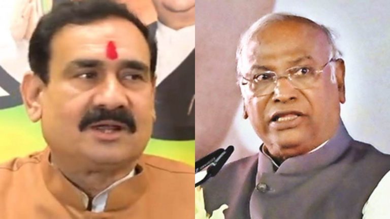 पीएम मोदी पर मल्‍लिकार्जुन खरगे के विवादित बयान से भड़के नरोत्‍तम, कही ये बड़ी बात