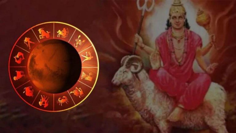 चार दिन बाद बुध की राशि में मंगल की एंट्री, इन राशियों की बढ़ेगी मुश्किलें
