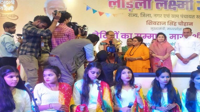 सीएम हाउस में शुरू हुआ लाड़ली लक्ष्मी उत्सव, शिवराज ने बेटियों का किया स्‍वागत