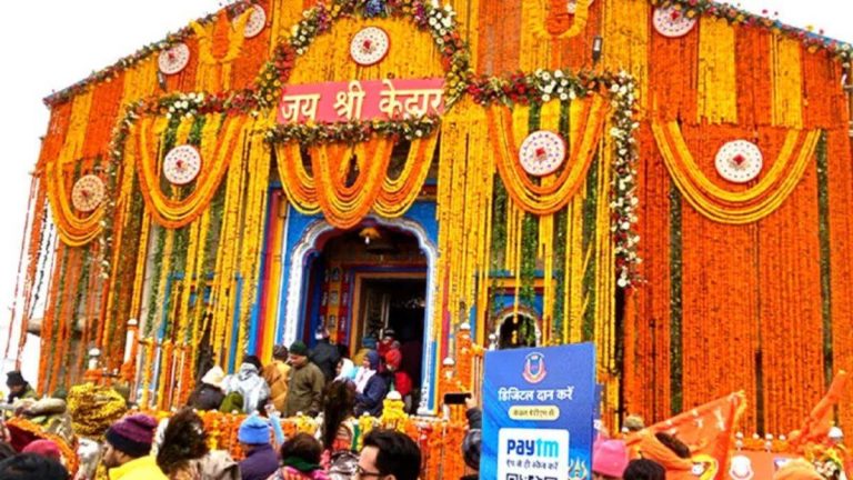 केदारनाथ और बद्रीनाथ मंदिर के बाहर क्यूआर कोर्ड पर Paytem ने दिया स्पष्टीकरण