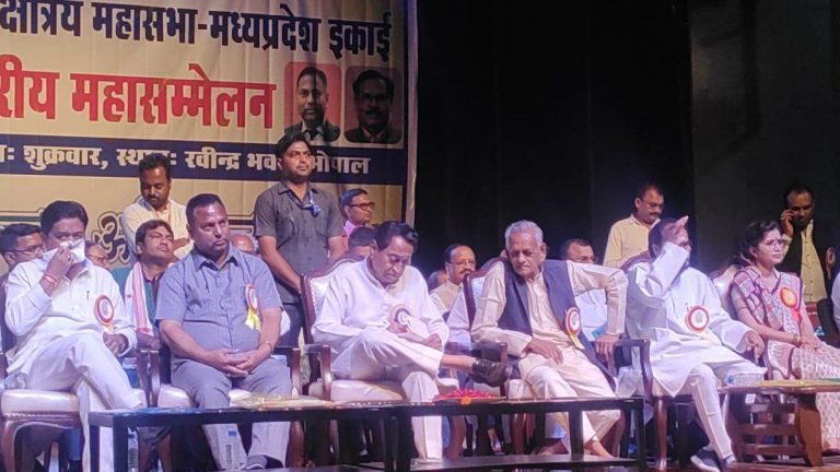 पूर्व CM कमलनाथ ने किया जातिगत जनगणना का समर्थन, कुर्मी महासम्‍मेलन में कह डाली ऐसी बात