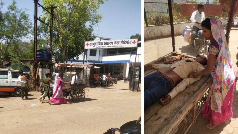 हाथ ठेले पर लिटाकर बीमार पति को लेकर स्वास्थ्य केंद्र पहुंची पत्नी