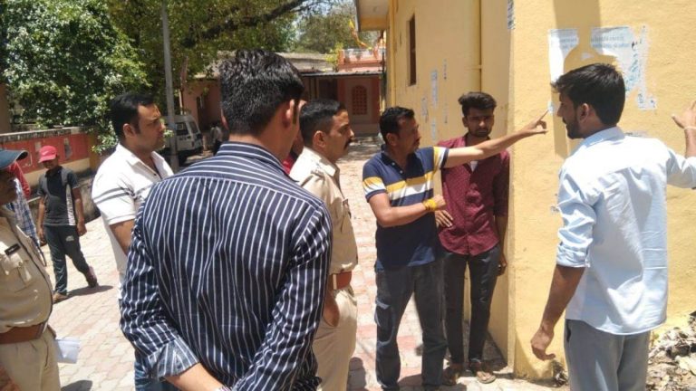 पूर्व राज्य मंत्री के घर से 18 लाख सहित बंदूक हुई चोरी