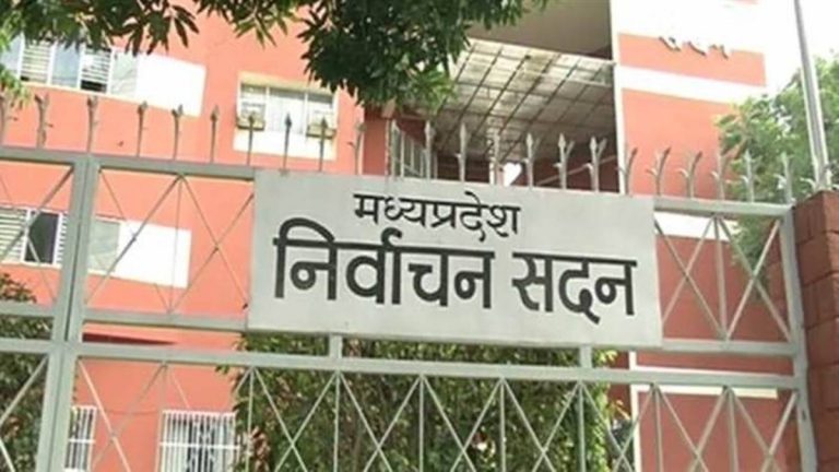 आगामी विधानसभा चुनाव को लेकर निवार्चन आयोग की तैयारिया तेज