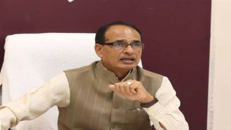 नीति आयोग की बैठक के लिए आज दिल्‍ली रवाना होंगे CM शिवराज