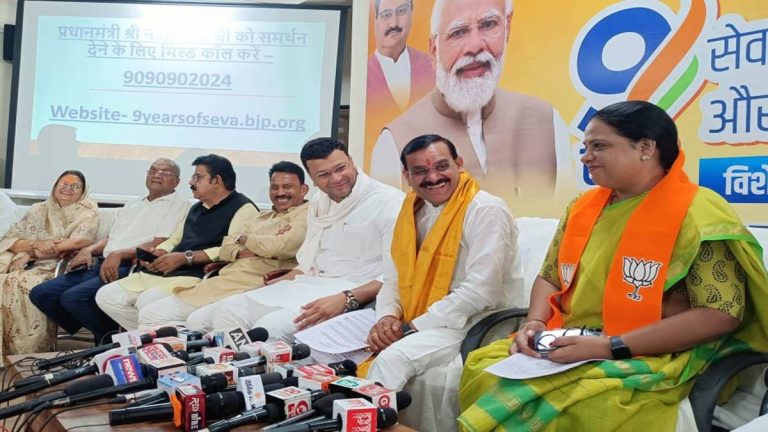 मोदी सरकार के नौ साल पूरे होने पर आज से एक माह चलेगा जनसंपर्क अभिया