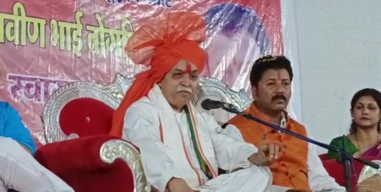 बजरंग दल के प्रमुख प्रवीण तोगड़िया ने मुसलमानों को लेकर दिया ये विवादित बयान