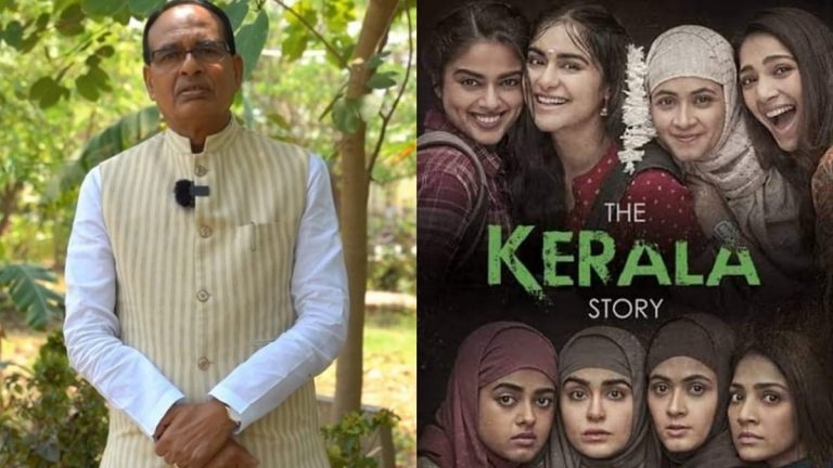 टैक्स फ्री होगी ‘द केरल स्टोरी’, CM ने किया एलान