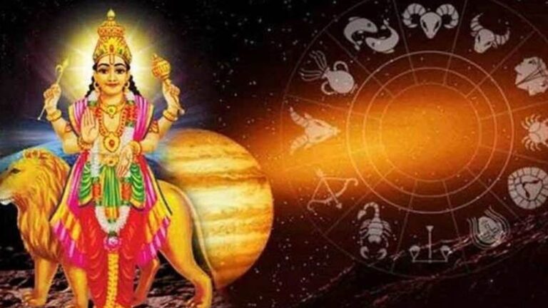 8 जुलाई से इन 4 राशि वालों पर होगी नोटों की बारिश