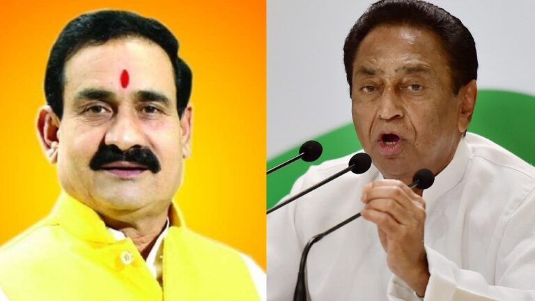 अग्नि दुर्घटना पर गरमाई राजनीतिक, कमलनाथ ने की निष्पक्ष जांच की मांग, तो गृहमंत्री बोले ये