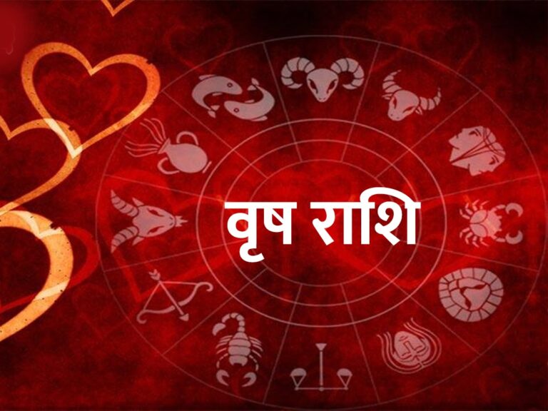 शुरू हुए इन 3 राशि वालों के अच्छे दिन, शुक्र का गोचर देगा ये लाभ