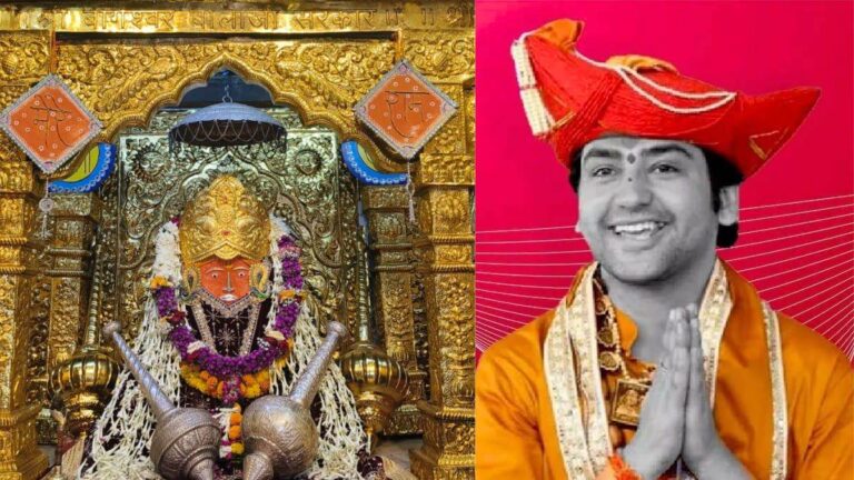 बागेश्वर धाम में कट्ट लेकर घुसा मुस्लिम युवक, पुलिस ने किया गिरफ्तार