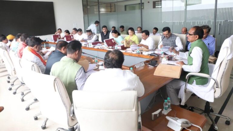 शिवराज कैबिनेट की बैठक में इन अहम प्रस्तावों को मिली मंजूरी