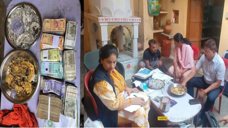 सहकारी समिति प्रबंधक के यह EOW का छापा, मिला करोड़ों का माल