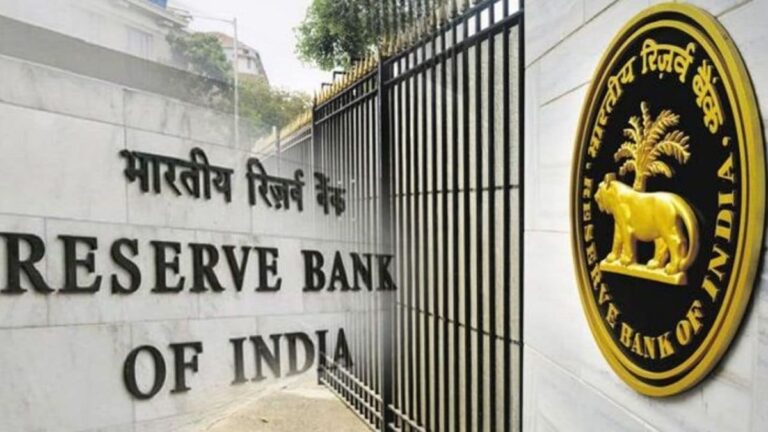 RBI ने पर्सनल लोन को लेकर कड़े नियम बनाए, अब नहीं मिलेगा पर्सनल लोन