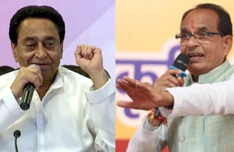 शिवराज ने विपक्षी दलों की तुलना सांप और बंदर से की, तो कमलनाथ ने किया पलटवार