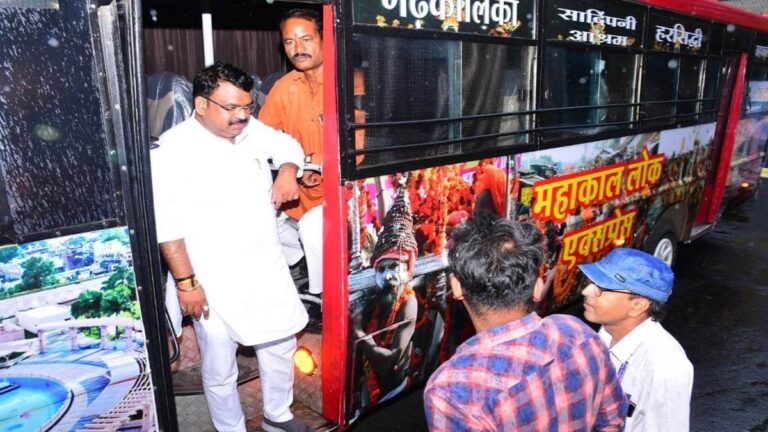 उज्जैन में सभी प्रमुख मंदिरों के दर्शन कराएगी ये बस, इतने रुपए होगा शुल्क