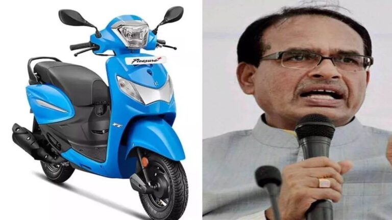 शिवराज बोले- विद्यार्थियों को स्कूटी चलाने के लिए लेना होगा लाइसेंस, जब ही खाते में आएंगे रुपए