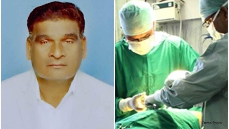 मरीज का इलाज करते समय डाक्टर की हार्टअटैक से मौत