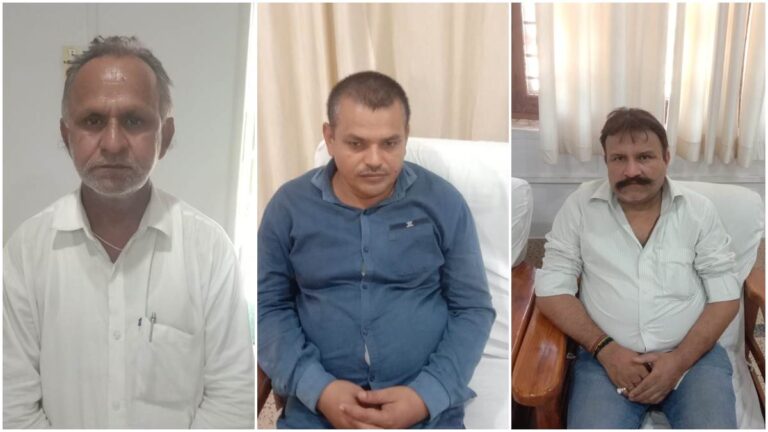 लोकायुक्त ने 80 हजार की रिश्वत लेते आदिम जाति कल्याण का सहायक आयुक्त रंगे हाथ पकड़ाया 