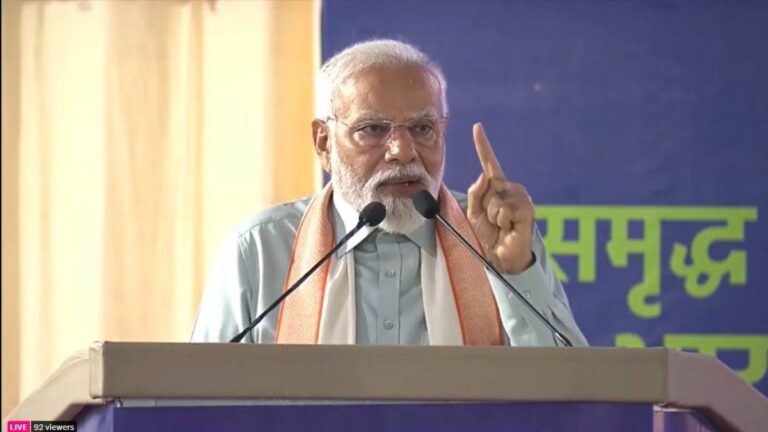 पीएम मोदी ने यूरिया को लेकर किसानों से कहीं ये बड़ी बात