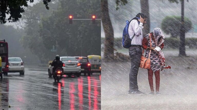 मौसम विभाग ने कई राज्यों में भारी बारिश का जारी किया अलर्ट